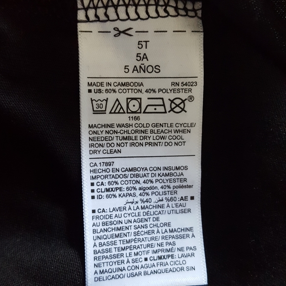 🆕️Toddler The Future Graphic T-Shirt Size 5T - Picture 3 of 3